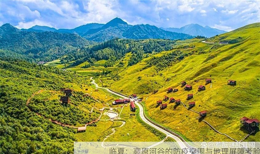 最新热点 第50页