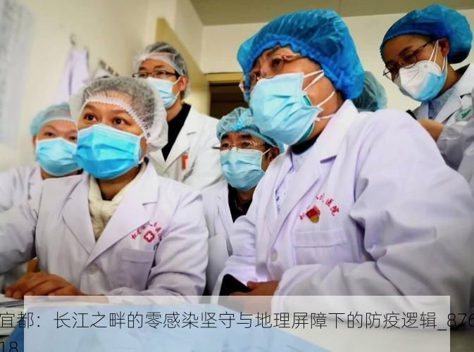 热点快讯 第43页