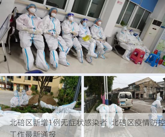 最新热点 第47页