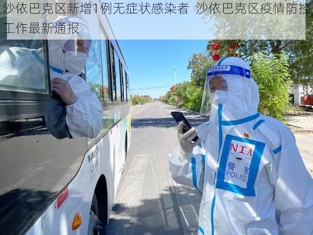 最新资讯 第45页