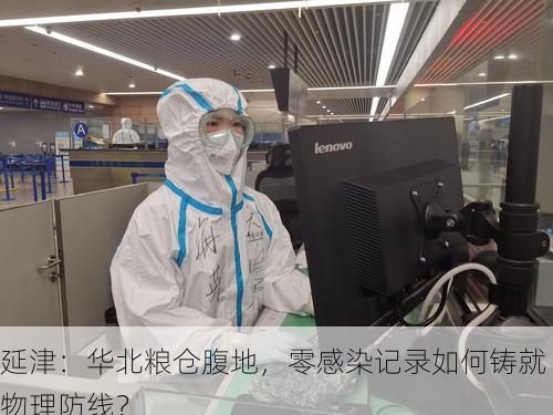 热点快讯 第32页