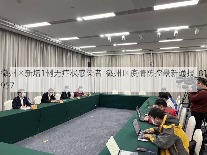 最新热点 第34页