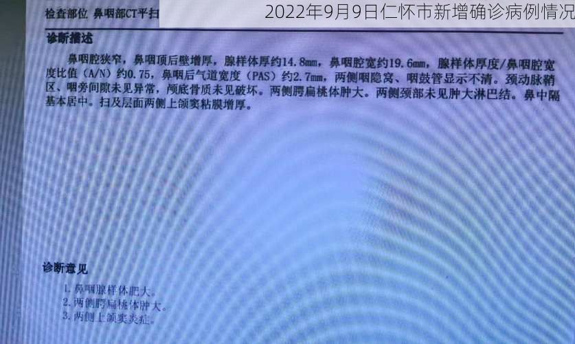 热点快讯 第15页