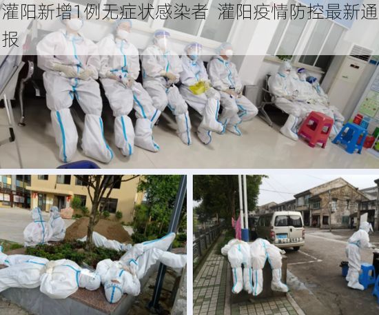 热点快讯 第15页