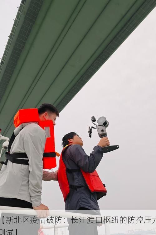 最新热点 第6页