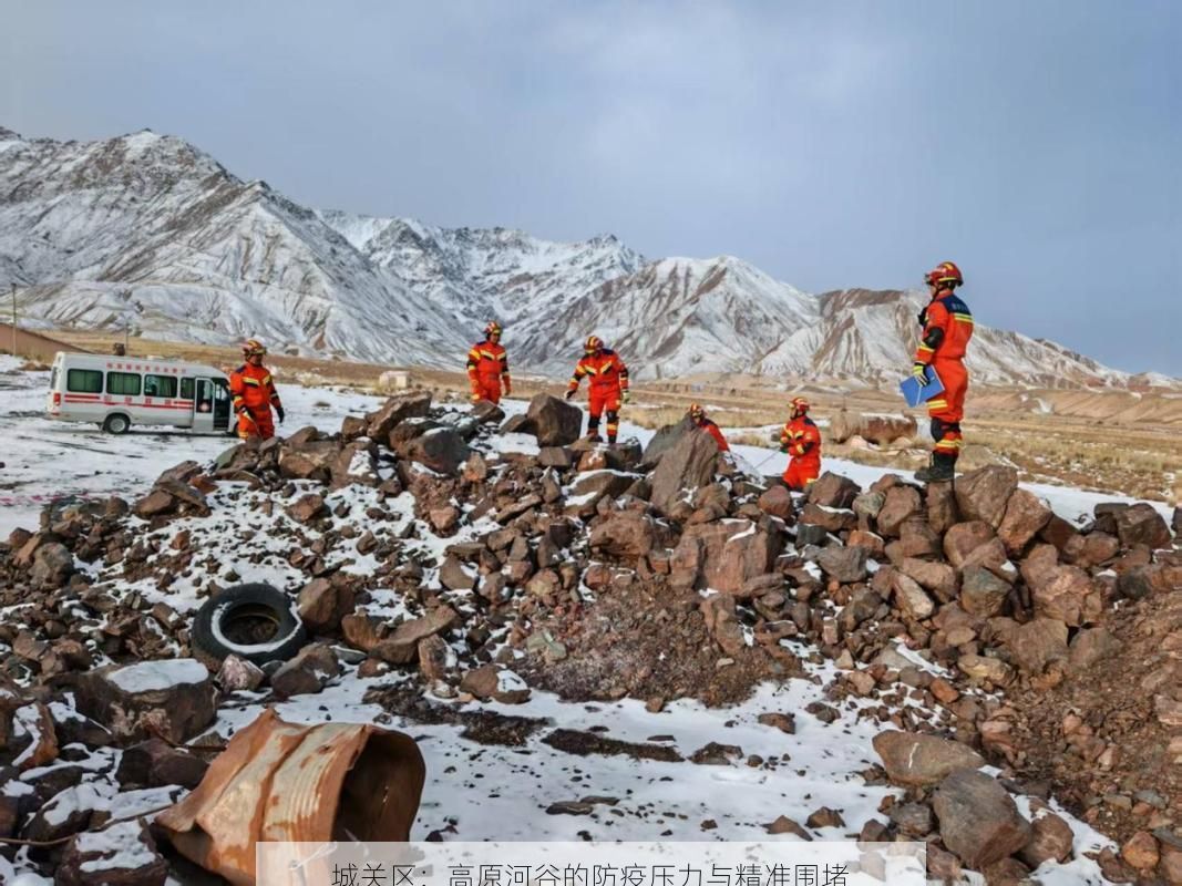 最新资讯 第6页