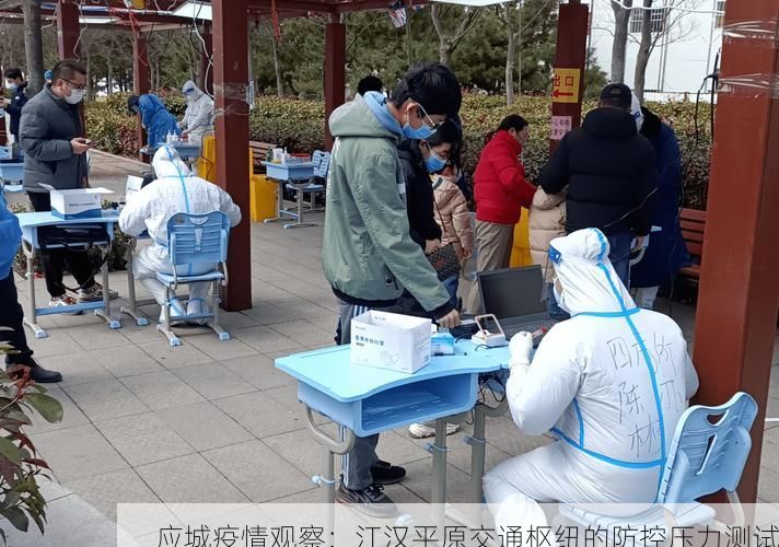 最新资讯 第4页